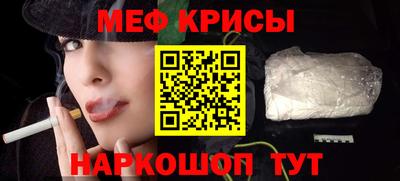 спиды Азнакаево