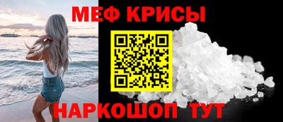спиды Азнакаево