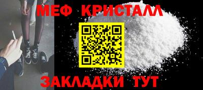 спиды Азнакаево