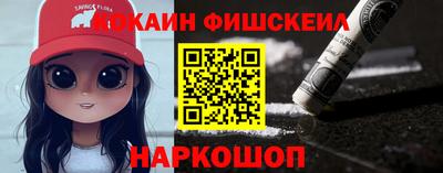 спиды Азнакаево