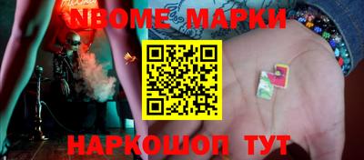 ПСИЛОЦИБИНОВЫЕ ГРИБЫ Абакан