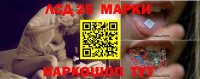 спиды Азнакаево