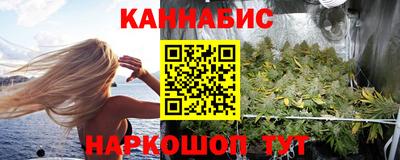 ПСИЛОЦИБИНОВЫЕ ГРИБЫ Абакан