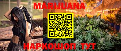спиды Азнакаево