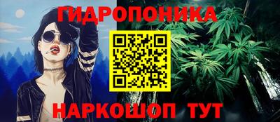 спиды Азнакаево