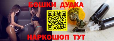 спиды Азнакаево
