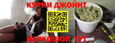 ПСИЛОЦИБИНОВЫЕ ГРИБЫ Абакан