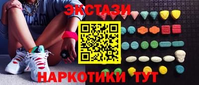 спиды Азнакаево