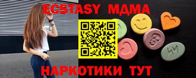 спиды Азнакаево