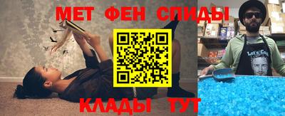ПСИЛОЦИБИНОВЫЕ ГРИБЫ Абакан