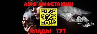 спиды Азнакаево