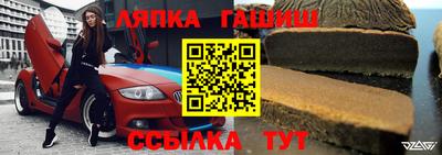 ПСИЛОЦИБИНОВЫЕ ГРИБЫ Абакан