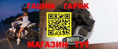 спиды Азнакаево