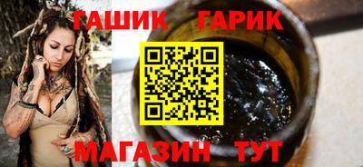 ПСИЛОЦИБИНОВЫЕ ГРИБЫ Абакан