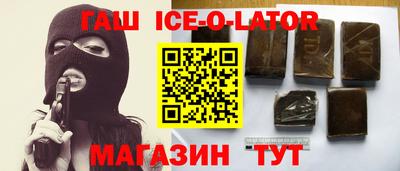 спиды Азнакаево