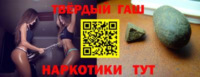 спиды Азнакаево