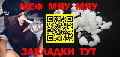 ПСИЛОЦИБИНОВЫЕ ГРИБЫ Абакан
