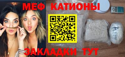ПСИЛОЦИБИНОВЫЕ ГРИБЫ Абакан