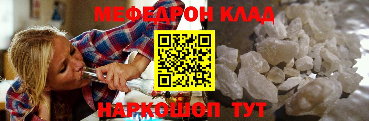 Алушта  МЯУ-МЯУ мяу мяу  Вход с VPN 